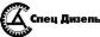 Продам запчасти для фронтальных погрузчиков Lonking CDM 855 (Longgong)